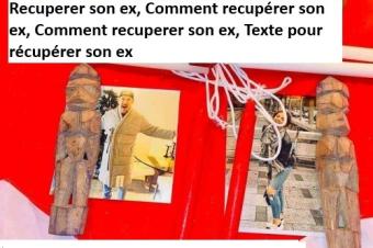 Retour affectif immdiat en cinq jours Rituel de retour affectif rapide Retour affectif efficace en cinq jours 33 06 16 61 02 05